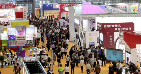 “金融 科技 数字 绿色” 第十五届深圳金博会将于11月在深举办 __凤凰网