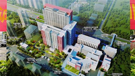 龙岗区妇幼保健院扩建工程开工！一期工程预计2025年投用_深圳新闻网