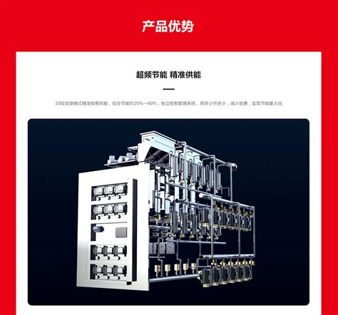 凯大-KD0.08-0.7-Q 蒸汽发生器--蒸汽源--浙江全能环境科技有限公司