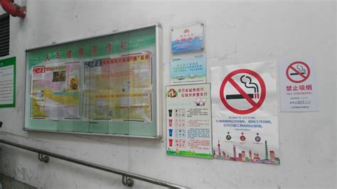 上海市青浦区市场监督管理局公示2022年食品相关产品质量监督抽查结果-中国质量新闻网