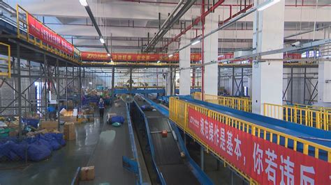 电商配送再提速 日转运量23万件的智慧物流仓储项目落地北京平谷-千龙网·中国首都网