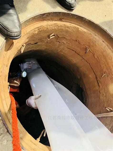 管道非开挖塌陷变形 裂管短管置换修复-技术文章-江苏南排市政建设工程有限公司