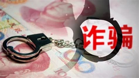 上海警方破获荐股诈骗案，抓获21人，从加你微信到荐股卷走钱财，全套路曝光_网络