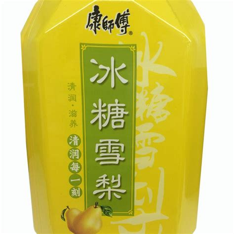 付雪梨图片
