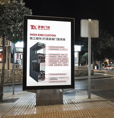 灯箱广告是城市空间的重要构成-徐州灯箱广告-江苏百耀标牌科技有限公司