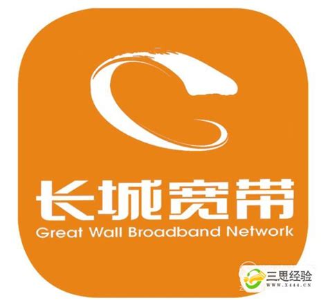 北京宽带通 - 宽带、光纤、资费、套餐、促销