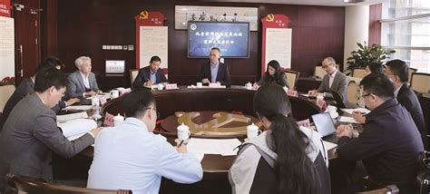 北京市律师协会召开北京律师行业发展研讨会前期交流座谈会