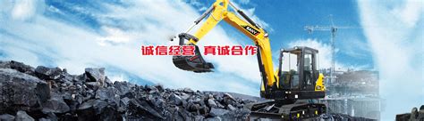 广州天河设备租赁企业-本地设备租赁企业列表-天天新品网