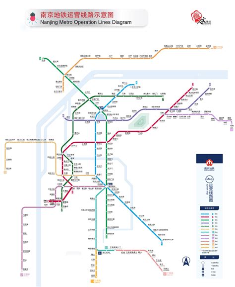 南京地铁线路图2023高清版大图 - 南京慢慢看