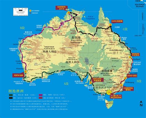 澳洲旅游费用-去澳大利亚旅游要花费多少钱