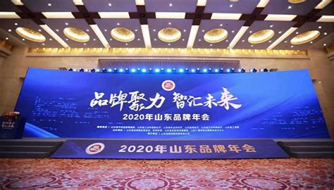汇聚山东品牌力量，淄博商厦荣获2020年度山东知名品牌|界面新闻