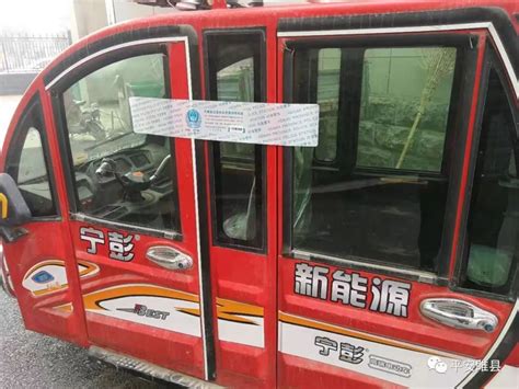 公交车从手撕票到无人售票，从投币到刷卡，如今可扫码 - 中国一卡通网