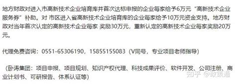 2020年盐城市生产总值（GDP）及人口情况分析：地区生产总值5953.4亿元，常住常住人口670.96万人_智研咨询