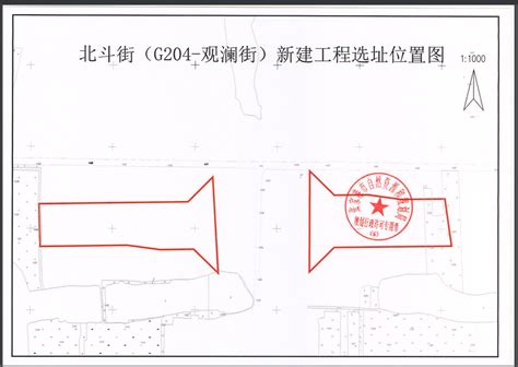 【共创再发力 平安再续航】观澜街道全面启动平安建设宣传季活动_深圳新闻网