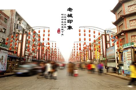 2019洛阳老街-旅游攻略-门票-地址-问答-游记点评，洛阳旅游旅游景点推荐-去哪儿攻略