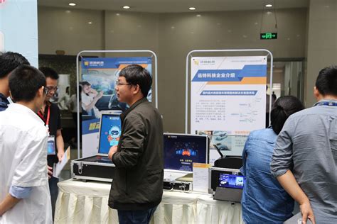 “智能网联技术与产品巡展——长安行”成功召开 - 中国汽车工程学会