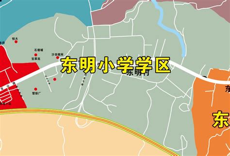 惠阳2022年沙田镇小学片区划分- 惠州本地宝