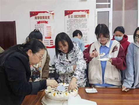 【院内新闻】长春光华学院商学院召开ACCA方向班开班仪式-长春光华学院商学院