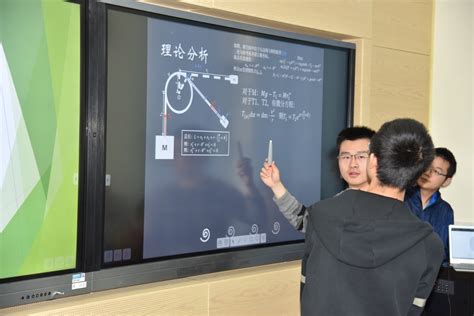 中国科学技术大学物理实验教学中心