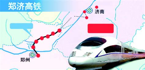京沪高铁二线：从江苏入山东后将有“三个走向” - 山东 - 关注 - 济宁新闻网