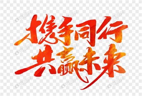 “聚力、同行、共赢”开丽广东省重点客户答谢会暨2020年迎新年会圆满落幕！