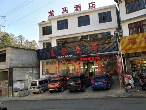 红极一时靠名气，源远流长靠深度，上海红盔甲餐厅靠啥一直红下去