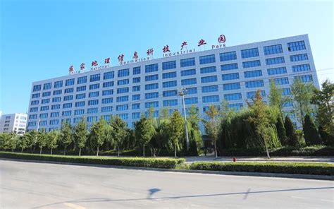 北京城建五市政集团有限公司--顺义区国家地理信息产业园