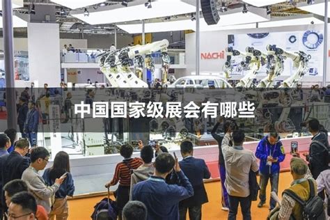 2022年6月9日：2022中国深圳新能源锂电池技术展览会.暨锂电池行业交流论坛-展会群