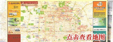【深度】2022年北京市产业结构全景图谱(附产业布局体系、产业空间布局、产业增加值等)_行业研究报告 - 前瞻网