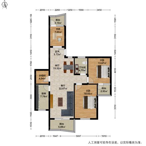 西湖花园二手房-公寓的价格别墅的品质，空中别墅-杭州我爱我家二手房官网