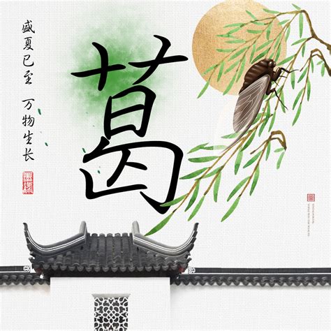 姓夏头像非主流