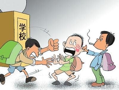 对校园暴力说不！《甘肃省中小学校安全条例》3月1日起施行-中国长安网