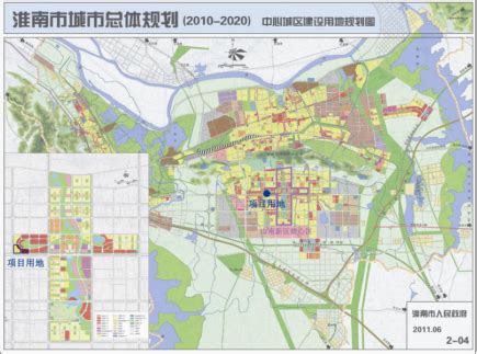 北京中农大农业规划设计院 典型项目 西藏山南市森布日生态搬迁安置区配套产业融合发展示范园总体规划（2019-2025年）