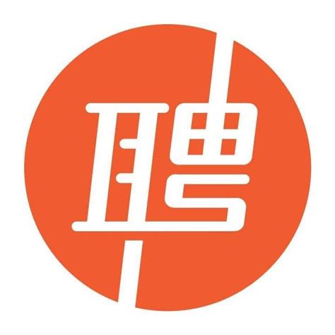 深圳坪山招聘 高级可靠性工程师-可靠性资源-可靠性网