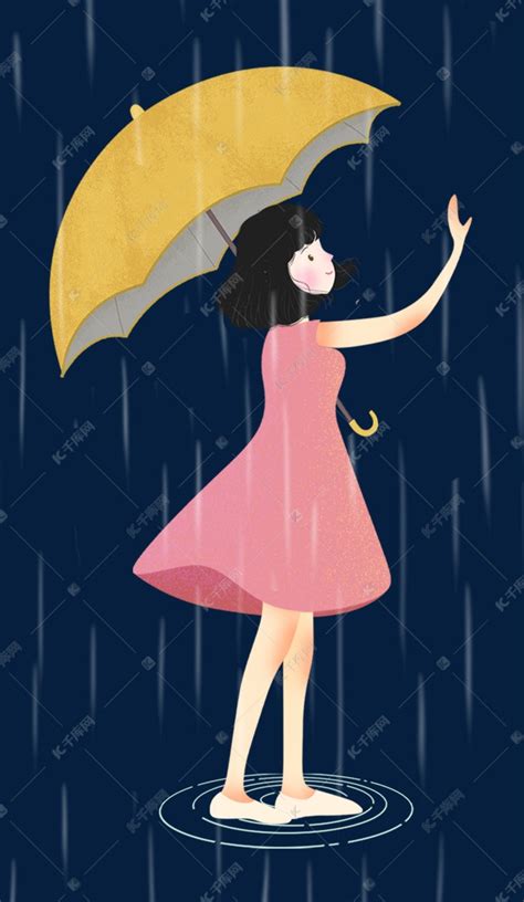 下雨打伞小女孩撑伞素材图片免费下载-千库网