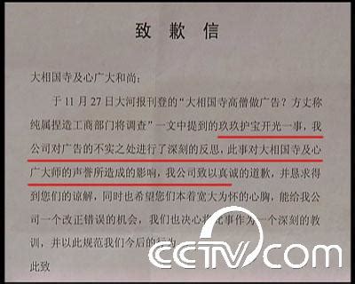 久久爱，就要爱！邻里守望 互助共享 这些温暖瞬间在酒仙桥上演_北京日报网