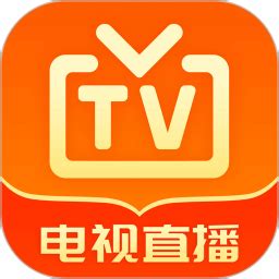 V6TV下载-V6TV电视直播 1.0.4 安卓版-大三软件站