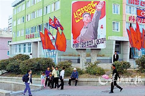 朝鲜族女装-服装博物馆