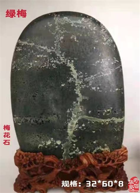 有价值、有内涵 奇石也是艺术品 图 - 华夏奇石网 - 洛阳市赏石协会官方网站