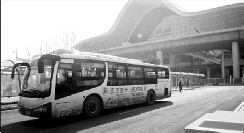 长途客运北站建设完成(图)-搜狐新闻