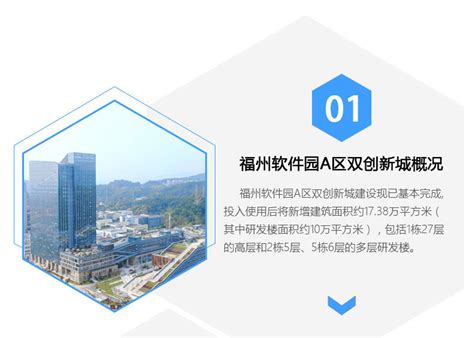 南京鼓楼区企业通达海在深交所创业板上市-新华网