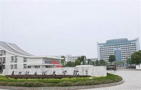 2021提前招生 | 泰州职业技术学院专业详解之建筑工程学院篇 —江苏站—中国教育在线