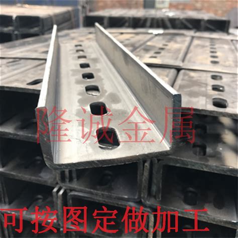 U型钢系列 - 天津市隆诚金属制品有限公司