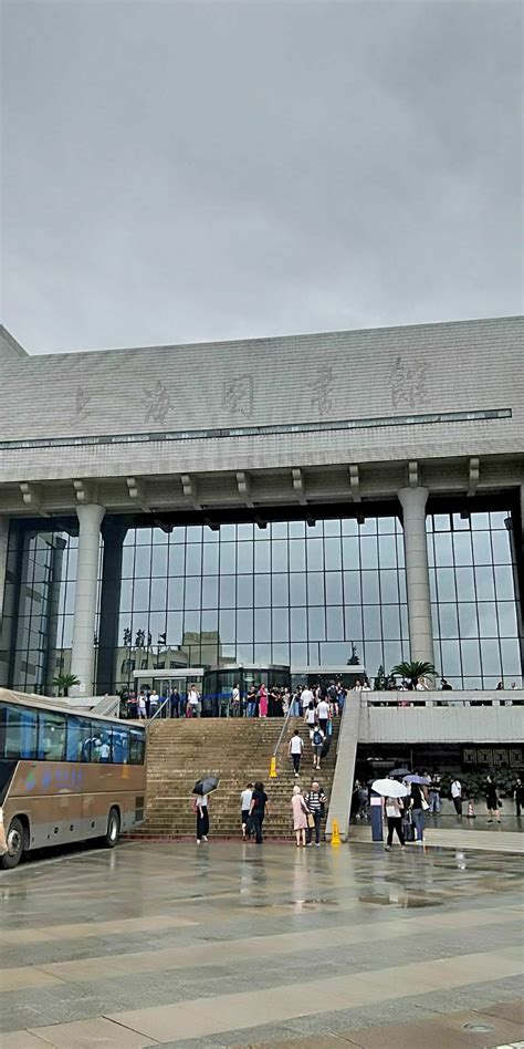2023上海图书馆游玩攻略,上海图书馆在淮海路靠近高安...【去哪儿攻略】