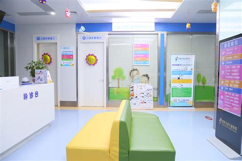妇幼保健医院设计|儿童医院设计|空间|展陈设计|微信15121083831 - 临摹作品 - 站酷 (ZCOOL)