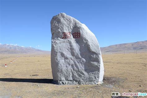 西藏那曲：建好圈舍 发展养殖_手机新浪网