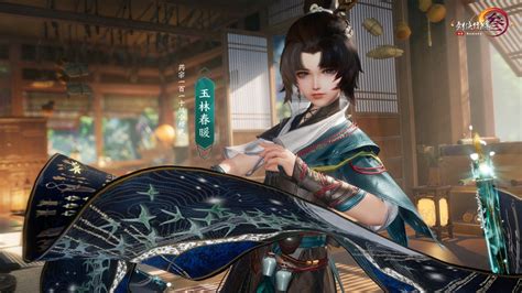药宗图片