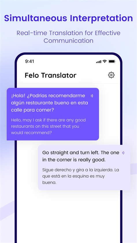 Felo 实时翻译软件下载-Felo Translator实时翻译官方版app下载 v1.5-优盘手机站