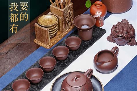 茶具套装整套陶瓷乌金石实木茶盘智能智能茶具全自动电磁炉套装-阿里巴巴