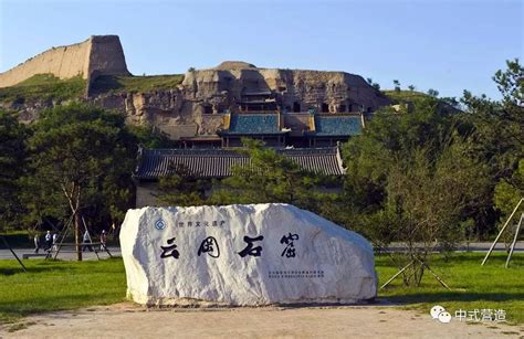 忻州的名胜古迹,长治的名胜古迹,临汾的名胜古迹_大山谷图库